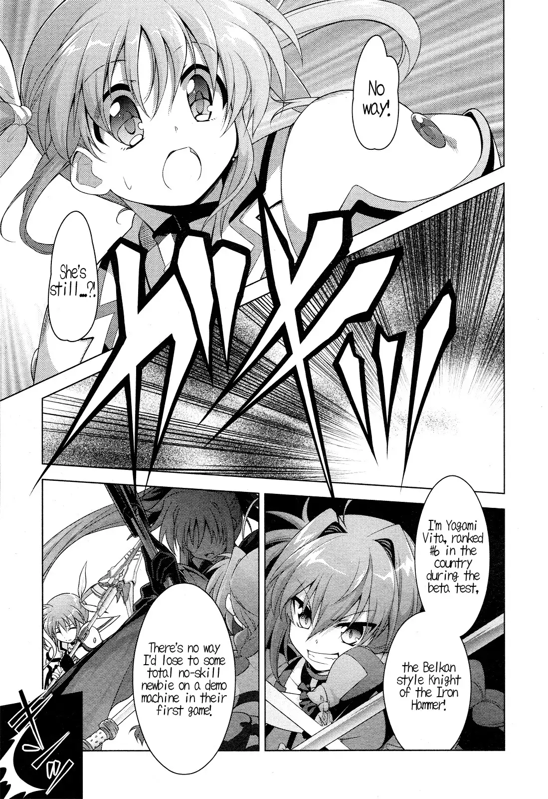 Mahou Shoujo Lyrical Nanoha INNOCENT Chapter 1 53